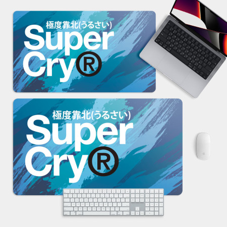 極度靠北 Super Cry 極度靠北 Super Cry