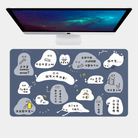 上班族心聲 上班族心聲