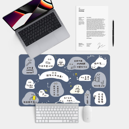 上班族心聲 上班族心聲