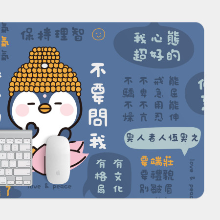 觀音企鵝 觀音企鵝