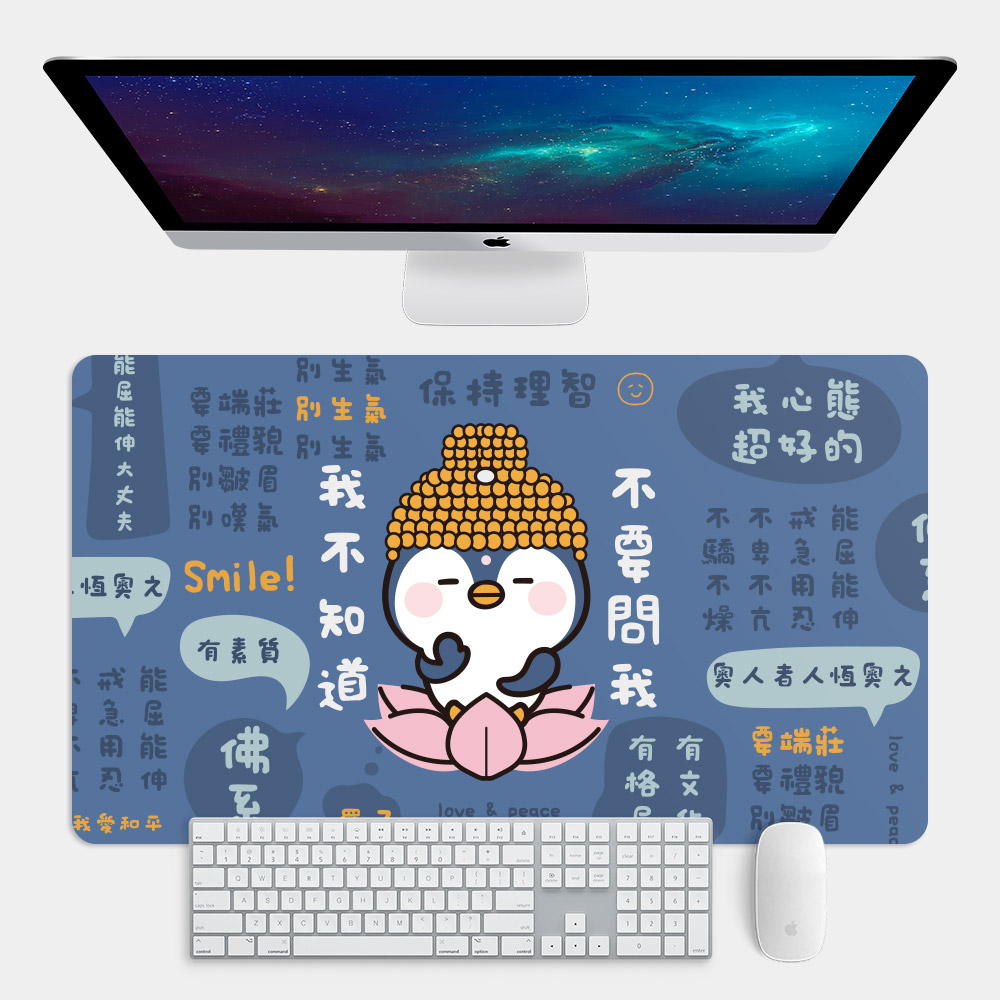 觀音企鵝 觀音企鵝