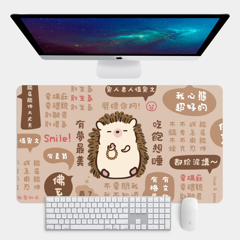 刺蝟 吃飽想睡有夢最美