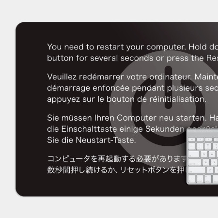 重新啟動 RESTART 重新啟動 RESTART