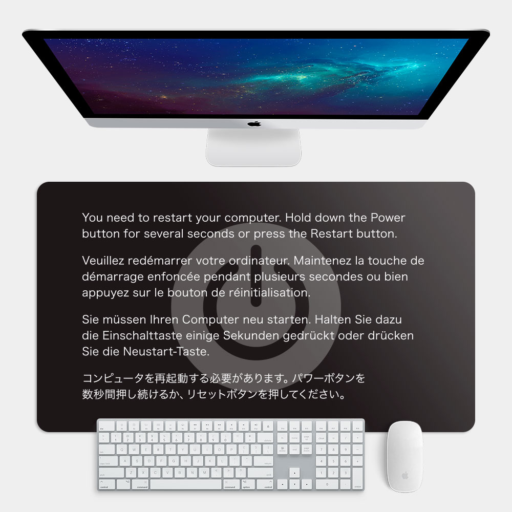 重新啟動 RESTART 重新啟動 RESTART