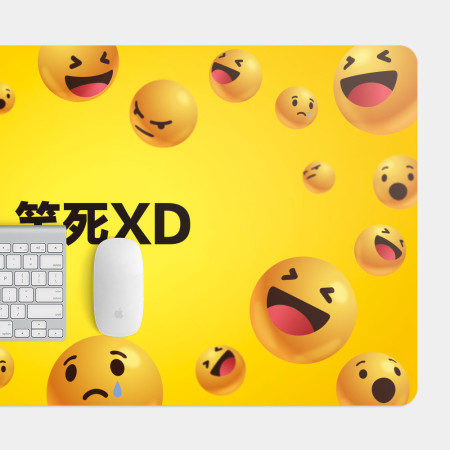 客製化文字 笑死XD