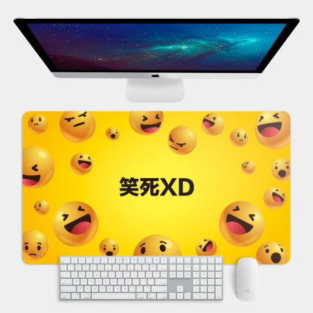 客製化文字 笑死XD