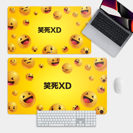 客製化文字 笑死XD