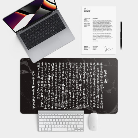 蔥師表 書法:王俊花 蔥師表 書法:王俊花