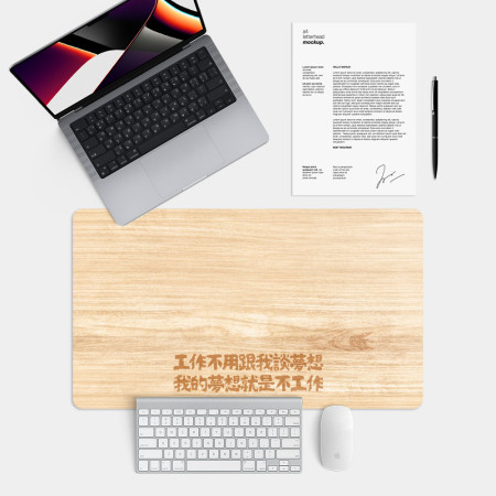 淺色木紋 我的夢想 客製化文字 淺色木紋 我的夢想 客製化文字