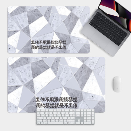 菱格大理石 我的夢想 客製化文字 菱格大理石 我的夢想 客製化文字