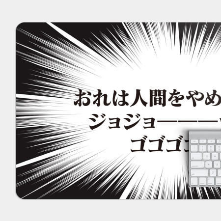 漫畫對白客製化