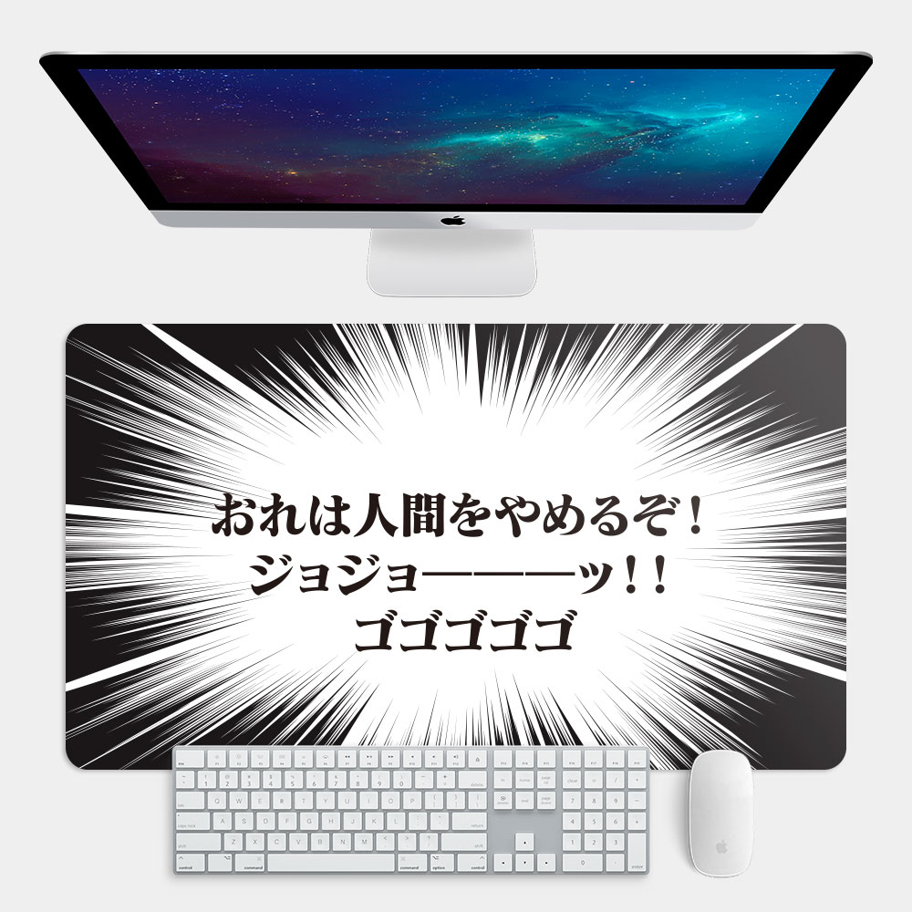 漫畫對白客製化 漫畫對白客製化