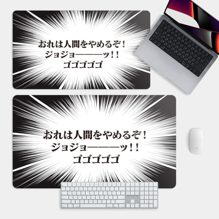 漫畫對白客製化 漫畫對白客製化
