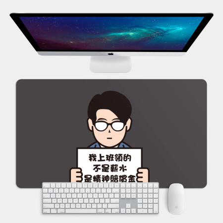客製化Q版頭像