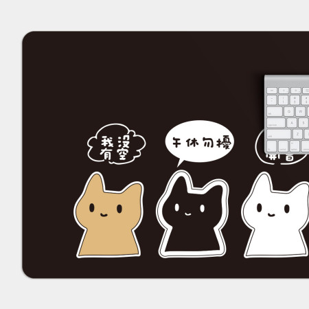 黑貓語錄（可客製化文字)