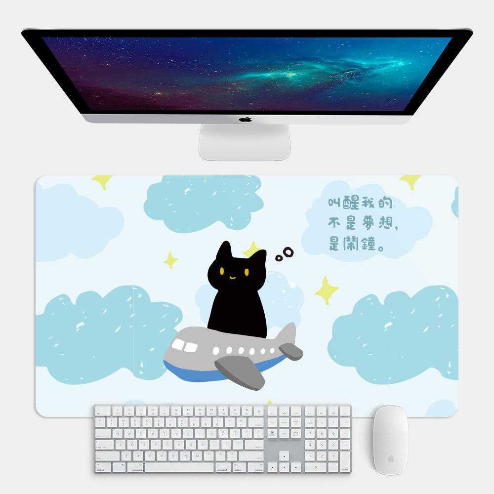 黑貓 叫醒我的不是夢想，是鬧鐘（可客製化文字）