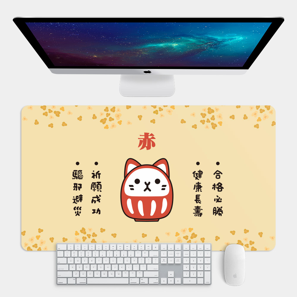 達摩貓 可客製化文字 達摩貓 可客製化文字
