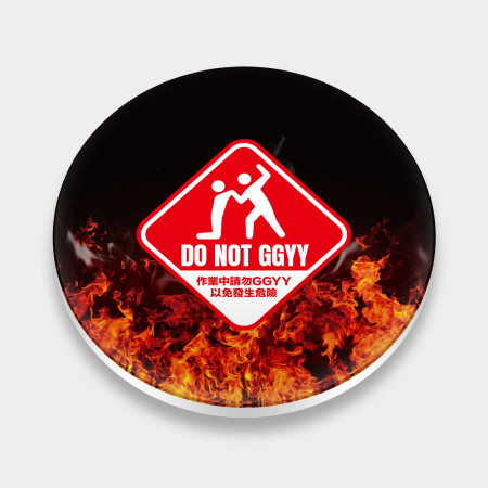 Do not GGYY