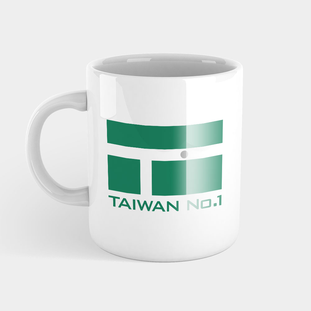 Taiwan No.1 Taiwan No.1