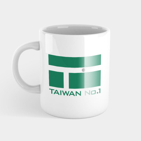 Taiwan No.1 Taiwan No.1