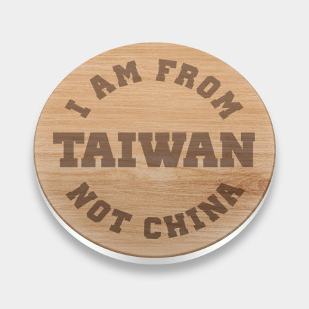 出國必備!I'm from Taiwan(客製化地名)