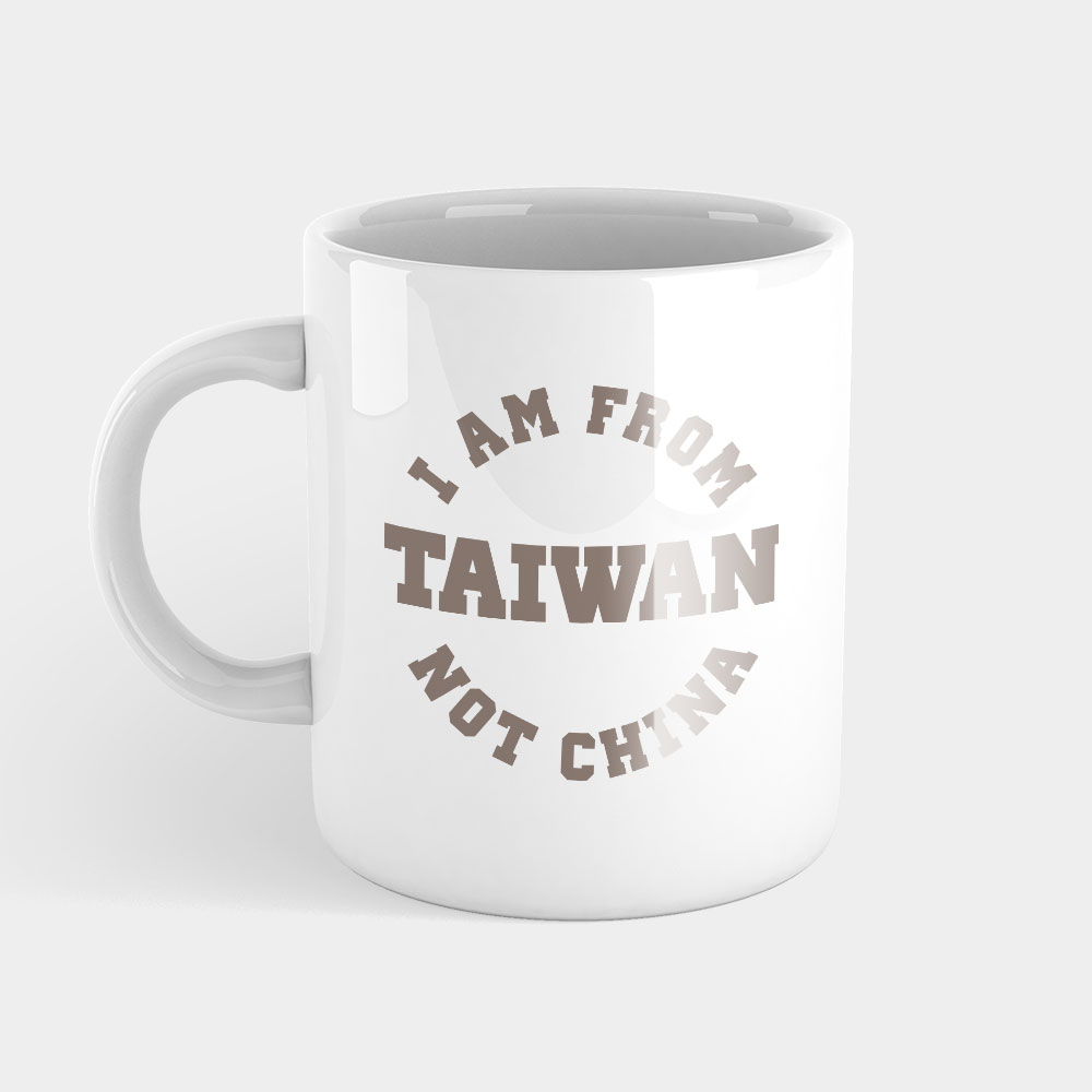 出國必備!I'm from Taiwan(客製化地名) 出國必備!I'm from Taiwan(客製化地名)