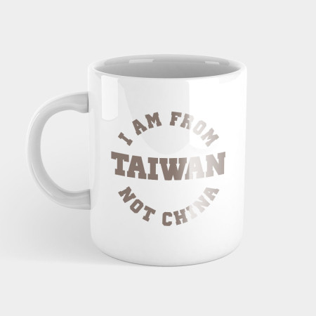 出國必備!I'm from Taiwan(客製化地名) 出國必備!I'm from Taiwan(客製化地名)