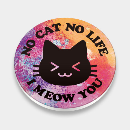 No Cat No Life