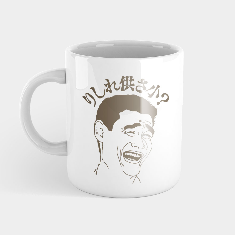 哩西勒供三小? 哩西勒供三小?