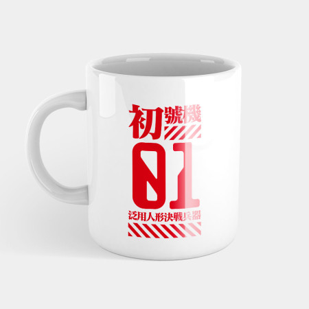 客製化數字 客製化數字
