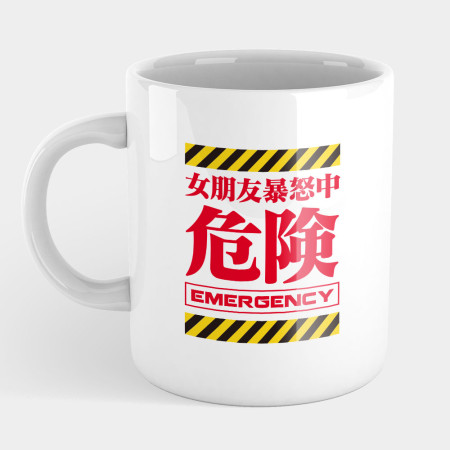 警告！本店禁止打人
