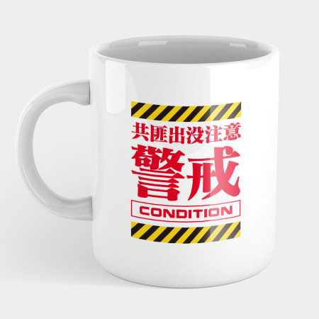 警告！本店禁止打人