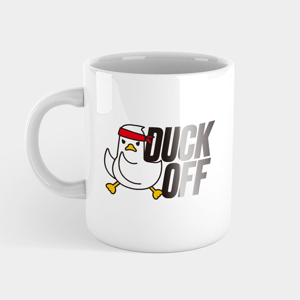 Duck Off 大可不必