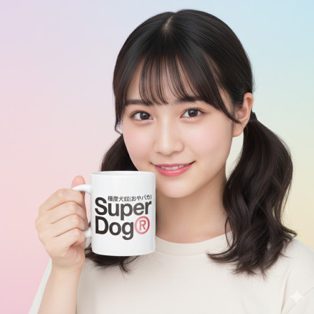 SuperDog