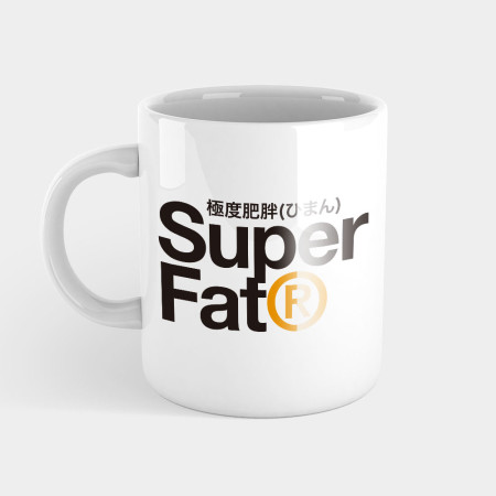 極度肥胖 Super Fat 極度肥胖 Super Fat