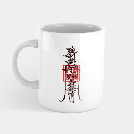 強製受孕 強製受孕