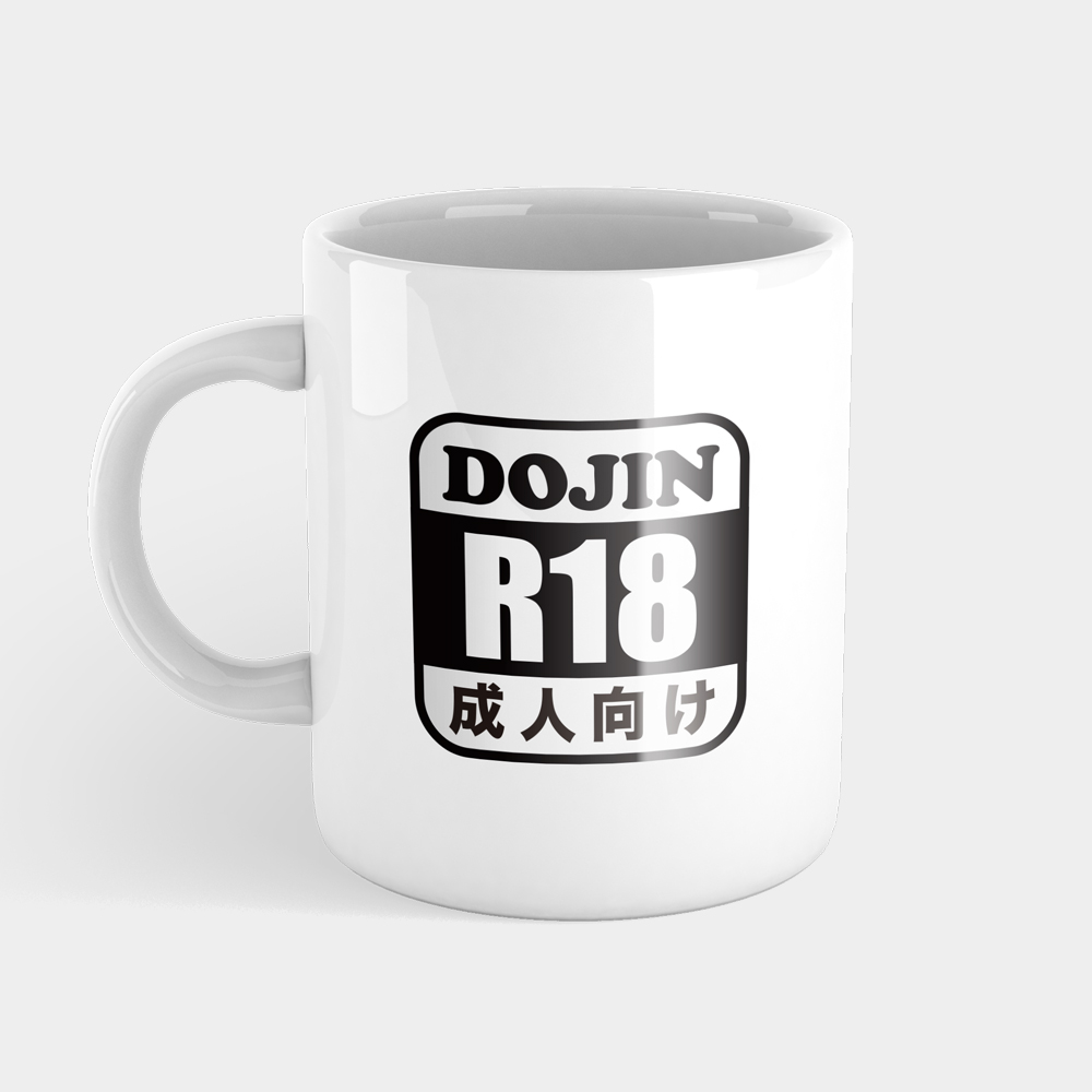 R18 成人向 R18 成人向