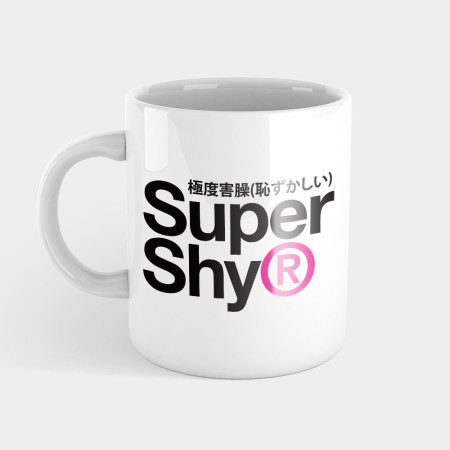 極度害臊 Super Shy 極度害臊 Super Shy