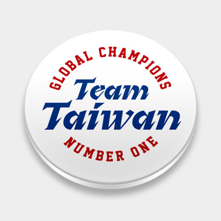 Team Taiwan 冠軍杯