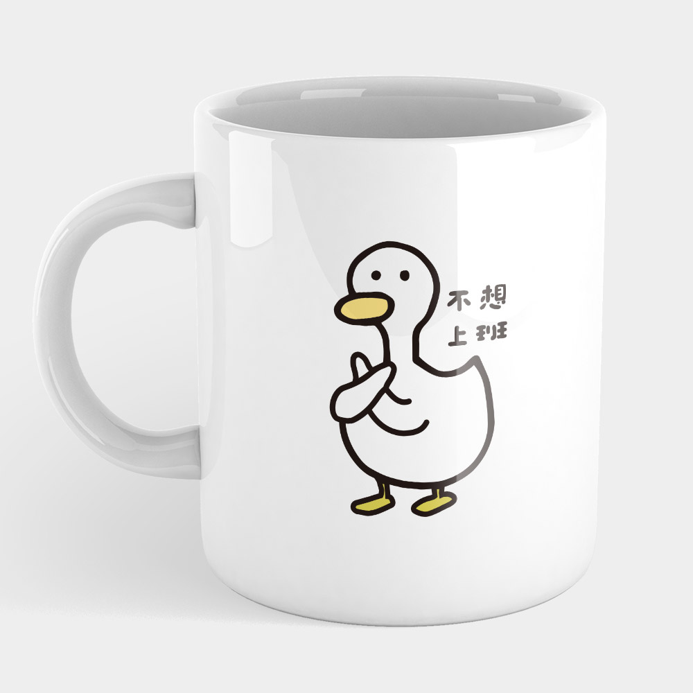 鴨子（可客製化文字）