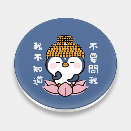 觀音企鵝