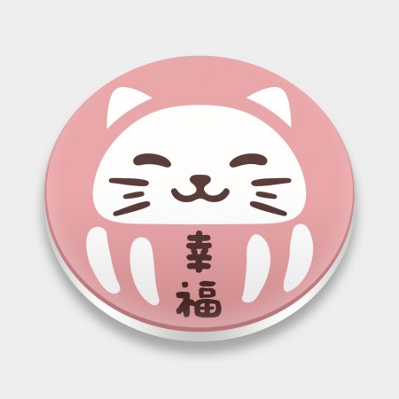 粉達摩貓 可客製化文字