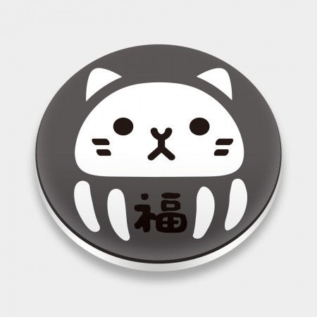 黑達摩貓 可客製化文字