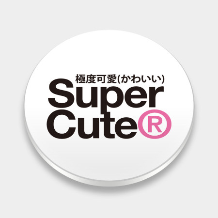Super Cute