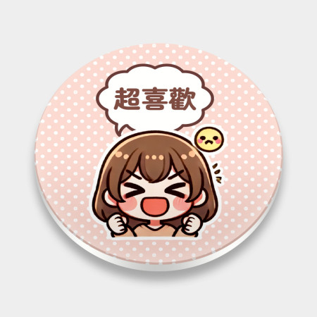 客製化Q版人像貼圖