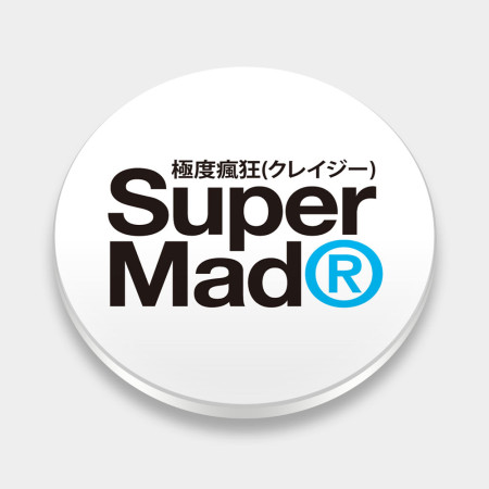 極度瘋狂 Super Mad