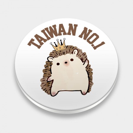 Taiwan 01 皇冠刺蝟