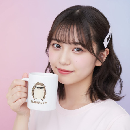 刺蝟 哩系勒大聲瞎?りしれ大声しゃ? 刺蝟 哩系勒大聲瞎?りしれ大声しゃ?