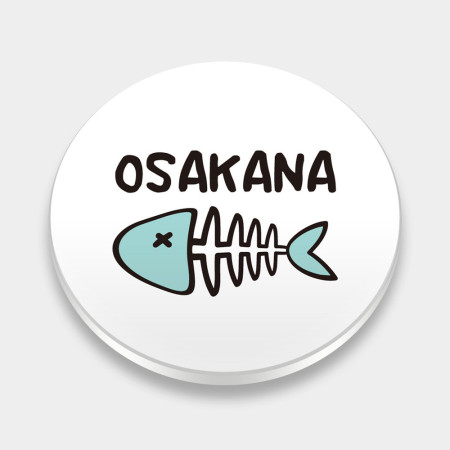 OSAKANA 魚骨頭