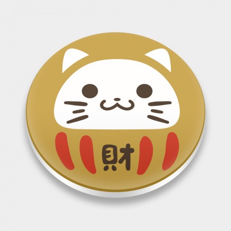 達摩貓 可客製化文字